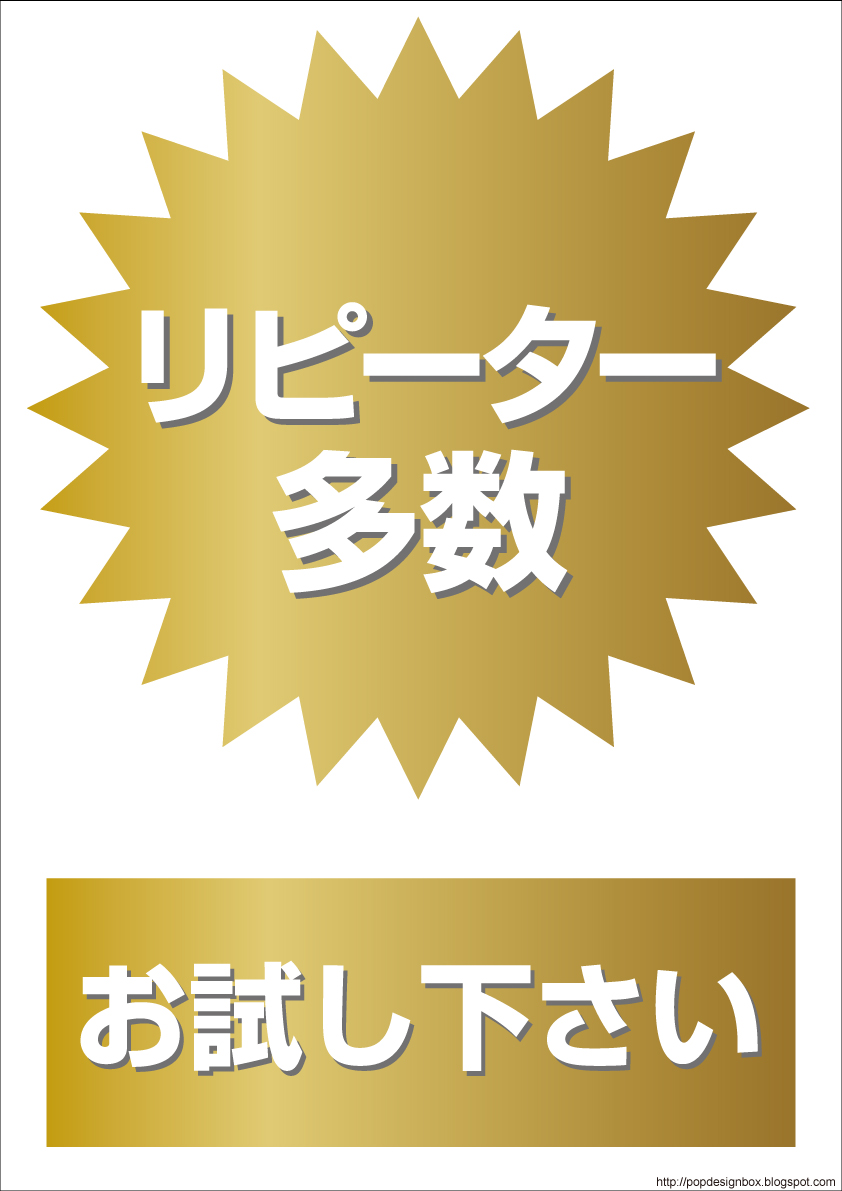 今、旬の美女3名..